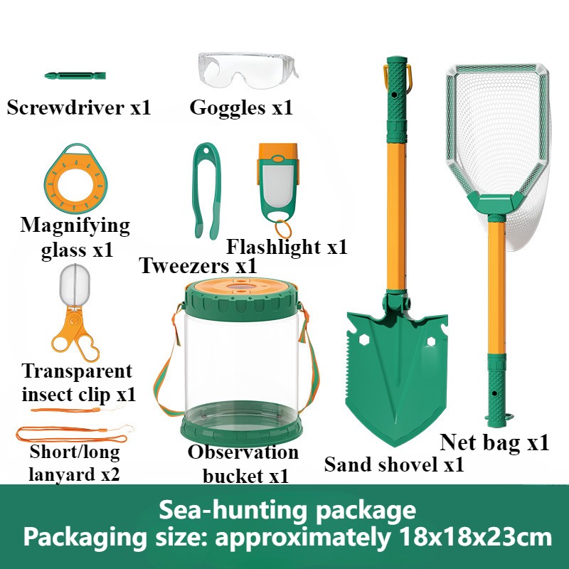 Catch The Sea Set Kids Toys Be - Outdoor Adventure Sports のレビューと価格