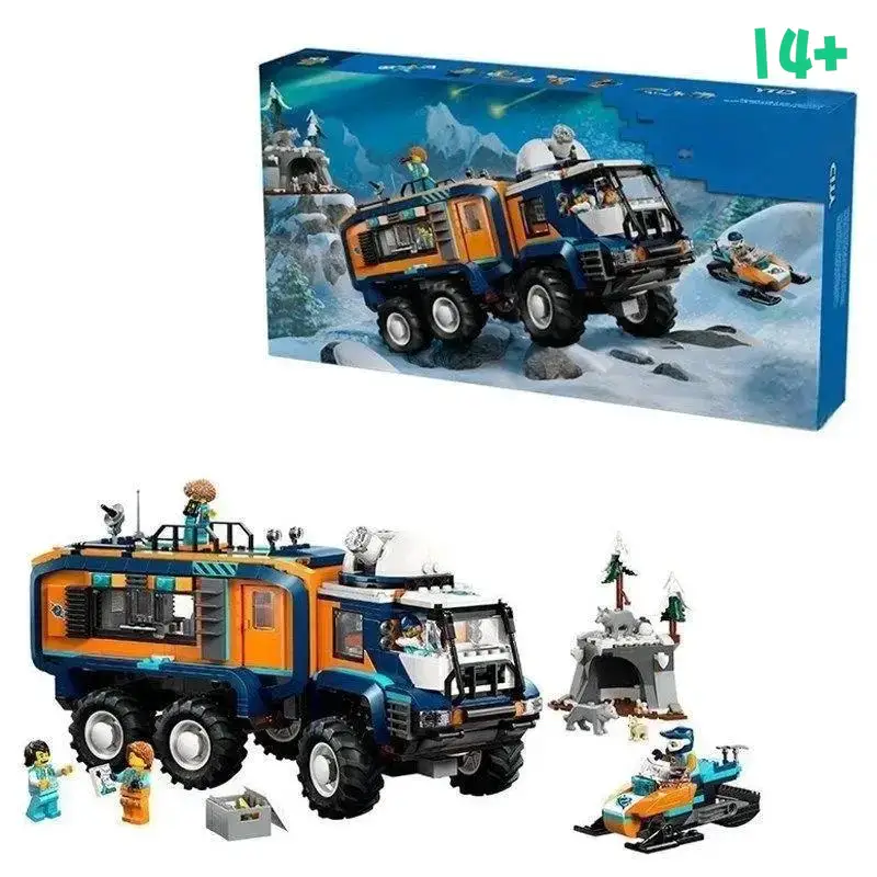 Creative 60471 Explorer Truck  - Outdoor Adventure Birthday Party のレビューと価格