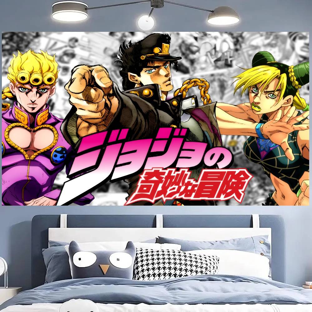 Japanese Anime JoJo S Bizarre  - Outdoor Adventure Birthday Party のレビューと価格