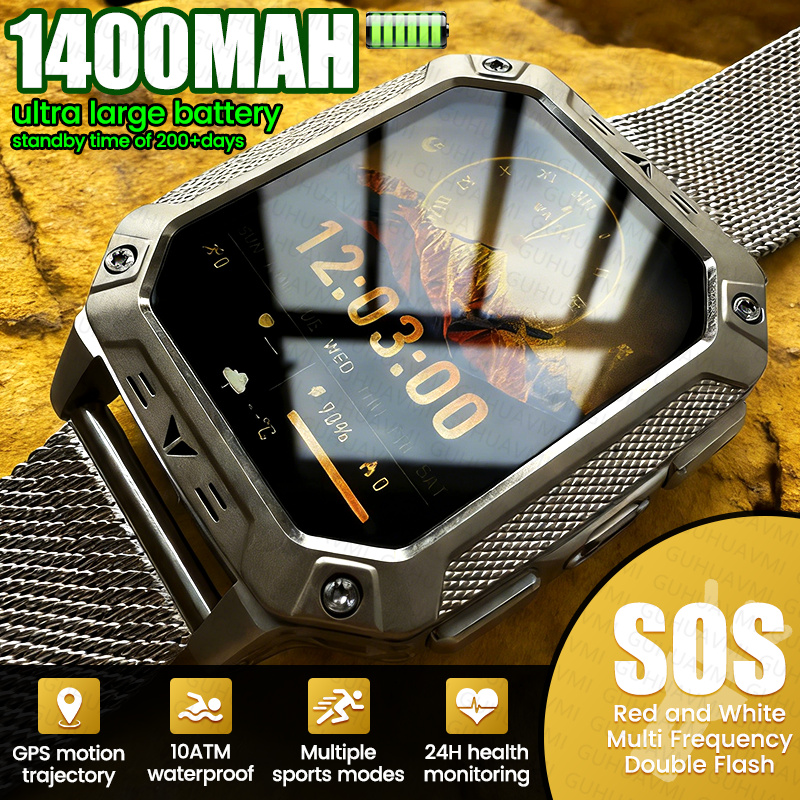 Outdoor Adventure GPS 1400mAh  - Outdoor Adventure Zone のレビューと価格