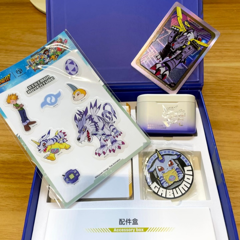 New Digimon Adventure Wireless - Outdoor Adventure Sports のレビューと価格