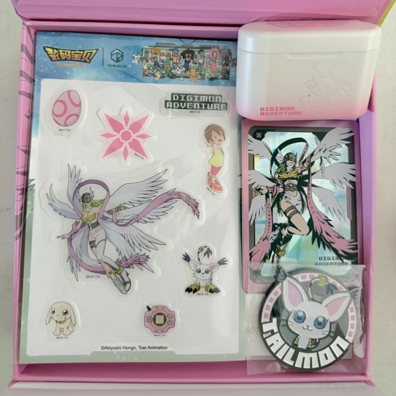 New Digimon Adventure Wireless - Outdoor Adventure Sports のレビューと価格