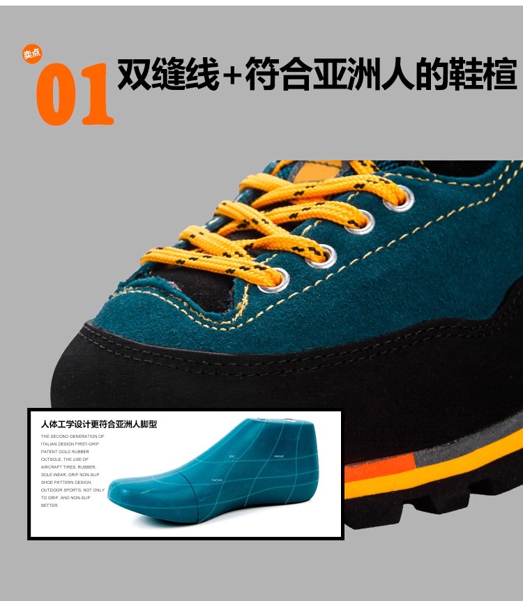 Men's Outdoor Waterproof Breat - Outdoor Adventure Shoes のレビューと価格